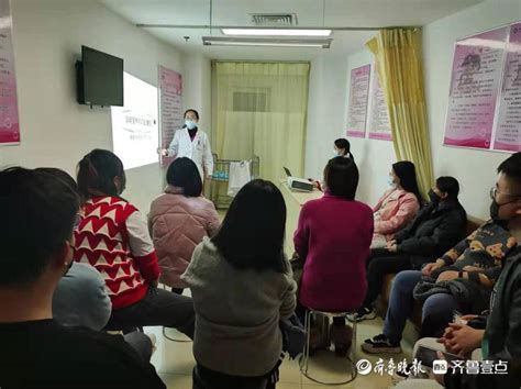 泰安市中医医院产科孕妇学校举办“三八”妇女节健康讲座自然高静活动