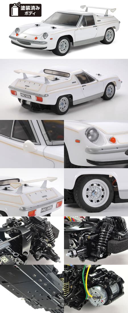 超速度遙控模型 TAMIYA 58698 LOTUS EUROPA SPECIAL 1 10 後驅電動房車套件 M 06