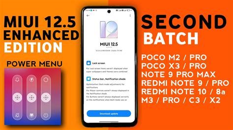 MIUI 12 5 Enhanced Edition Second Batch Update Poco M2 Pro Poco X3 X2