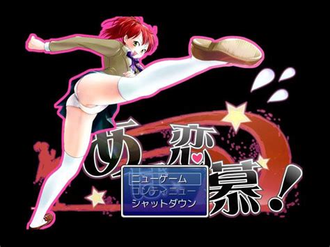 Saboten Porn Comics Sex Games SVSComics