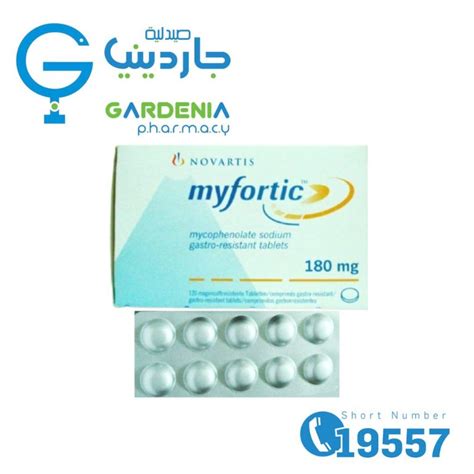 MYFORTIC 180 MG TAB Gardenia Pharmacy