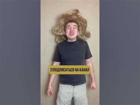 А что выберешь ты? #а4 #попкорн #проверка - YouTube