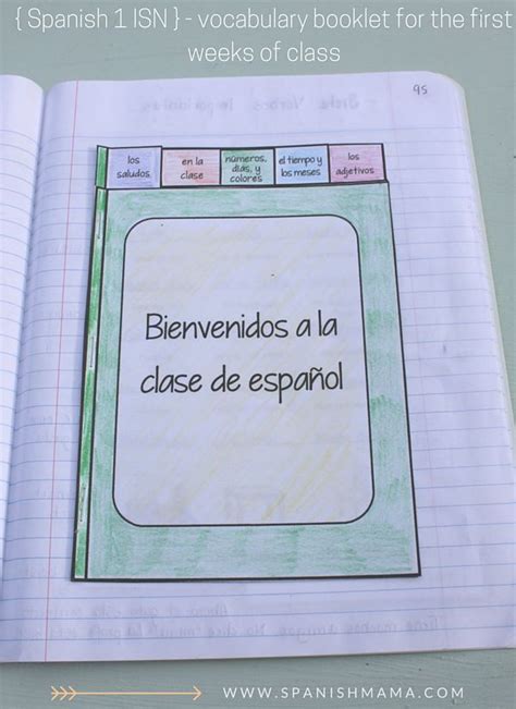 Spanish Notebook Section 4 Vocabulary Spanish Teaching Resources