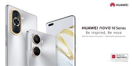 The Exquisite HUAWEI Nova 10 SE 256GB Launches In South Africa News24