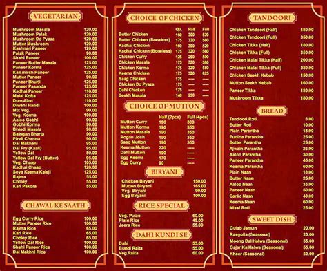 Menu Of Snack Bar Bhikaji Cama Place New Delhi