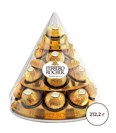 Ferrero Rocher The Golden Experience