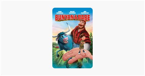 Bunyan Babe On ITunes