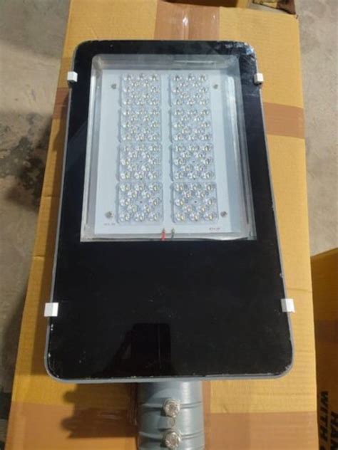 Solarplus Pure White W Led Street Light For Streets V At Rs