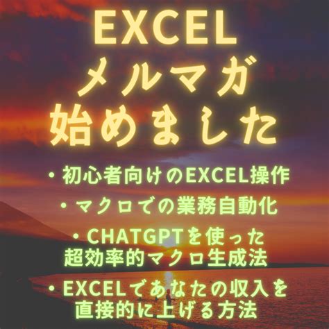 【excel】エクセルで累積比率や累積度数を計算する（求め方）方法【関数や数式は？】 モアイライフ（more E Life）