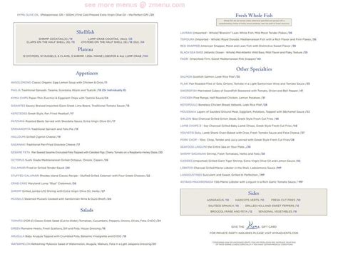 Online Menu of Kyma Restaurant, Roslyn, New York, 11576 - Zmenu