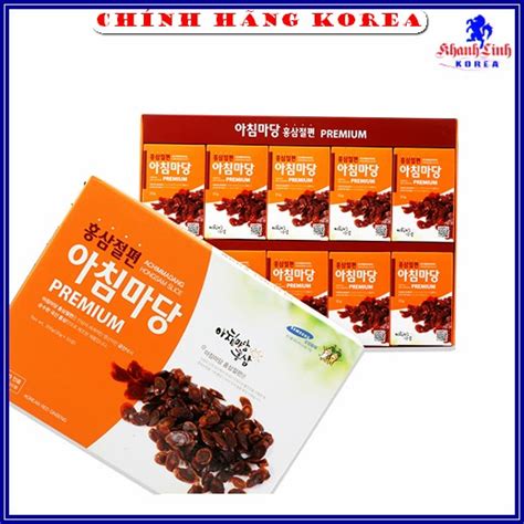 Korean Achimmadang Honey Leafy Red Ginseng Box Of 200gr Shopee Malaysia