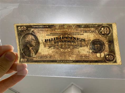 US Philippines 1949 10 Pesos Victory Note Hobbies Toys Memorabilia