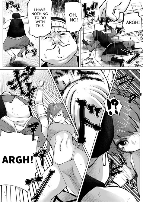 THE BODY SWAP WAND Page 43 Nhentai Hentai Doujinshi And Manga