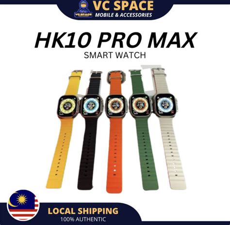 ORIGINAL HK 10 PRO Max Smart Watch ULTRA Lazada