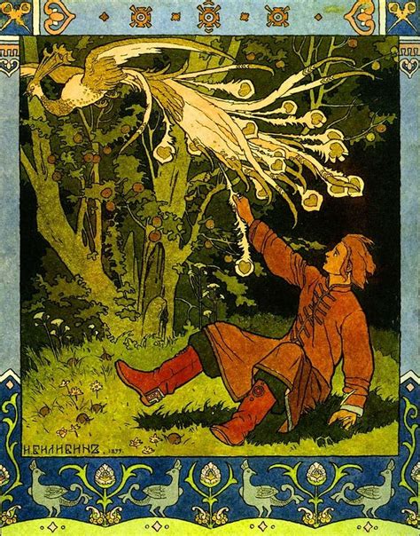 Великолепные иллюстрации И.Я. Билибина | Графическое искусство, Иван ...
