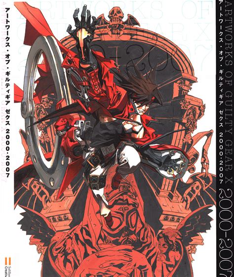 [石渡太輔]罪恶装备x画集 Artworks Of Guilty Gear X 2000 2007 Acg图包网