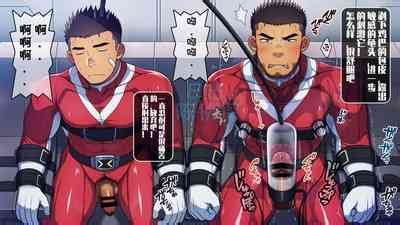 Lunatique Nhentai Hentai Doujinshi And Manga