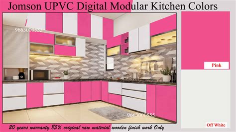 Jomson Digital Upvc Modular Kitchen Colors