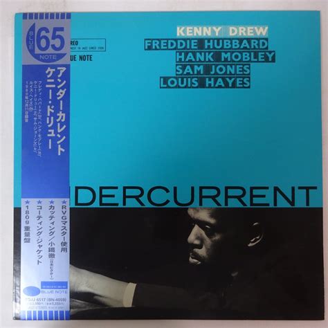 14023565 ほぼ美盤 帯付 BLUE NOTE 高音質180g重量盤 小鐵徹 Kenny Drew Undercurrent