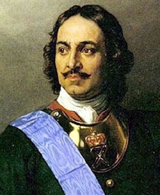Правители России, русские цари, хронология, история России