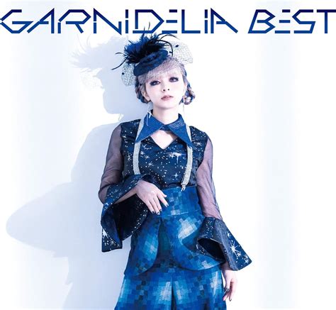 Garnidelia Garnidelia Best 初回生産限定盤b 特典なし Au Music