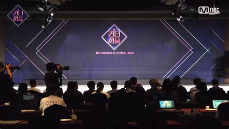 H Key Pics On Twitter Queendom Puzzle Press Conference Photo