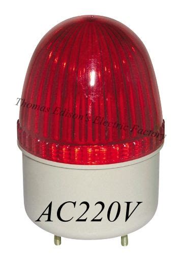 AC 220V LTE 2071 Mini Traffic Sign Strobe Flash Light Bulb Emergency