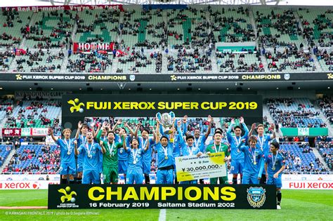 ゲーム記録・速報 2019／fuji Xerox Super Cup 第1節 Vs浦和レッズ Kawasaki Frontale