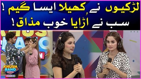 Everyone Laughing On Girls Khush Raho Pakistan Season 10 Faysal