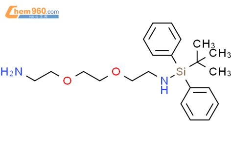 Dioxa Aza Siladodecan Amine Dimethyl