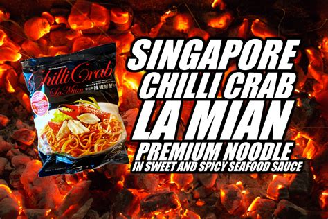 Prima Taste Singapore Chilli Crab La Mian Premium Noodle In Sweet