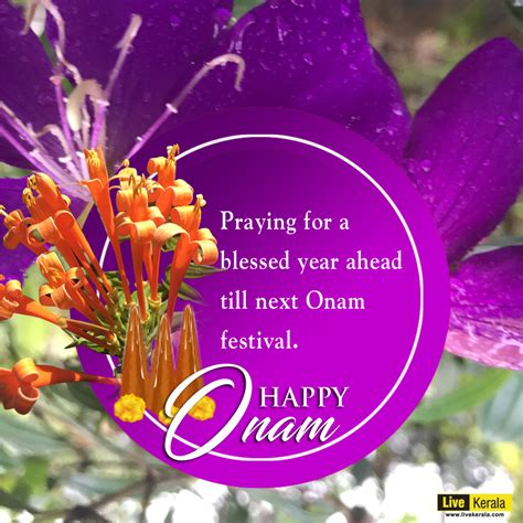 Best Free 5 Onam Greeting Designs - Free Onam Greetings Cards From ...