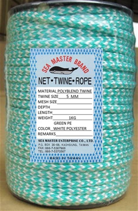 Pe Twisted Braided Twine