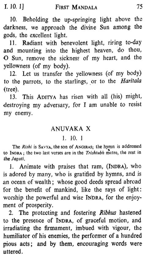 Rig -Veda - Sanhita : A Collection of Ancient Hindu Hymns of the Rig - Veda (Set of 6 Volumes ...