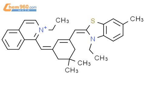 Ethyl Ethyl Methyl Benzothiazol H