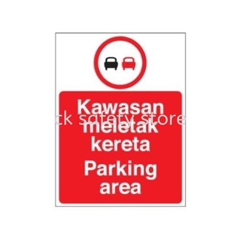 Proguard Safety Signage Gunakan Alat Alat Keselamatan Yang Sesuai Johor Bahru Kempas Malaysia