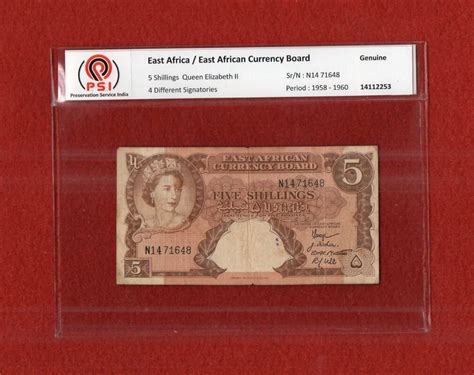 East Africa Shillings Queen Elizabeth Ii Banknote Sns Coins