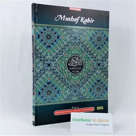 Jual Al Quran Jumbo Untuk Orang Tua Cordoba Mushaf Al Kabir Al Quran