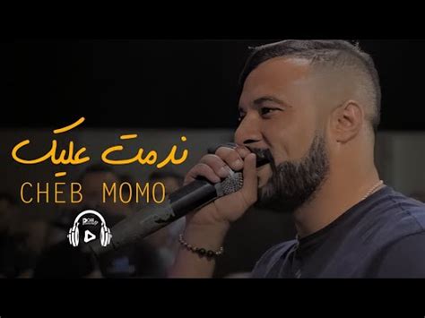 Cheb MOMO Ndamt 3Lik LIVE YouTube