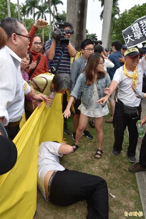 反管學生遭驅趕引爆衝突 混亂中有人喊「學生滾出校園」 生活 自由時報電子報