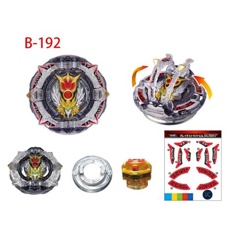 Beyblade Burst B 172 World Spriggan B 156 Naked Spriggan B 171 Tempest