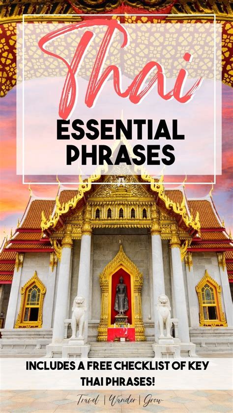 Basic Thai for Travelers: 45 Essential Phrases You NEED to Know! | Thai language, Thai phrases ...