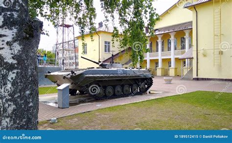 Museu De Equipamento Militar Da Segunda Guerra Mundial Na R Ssia