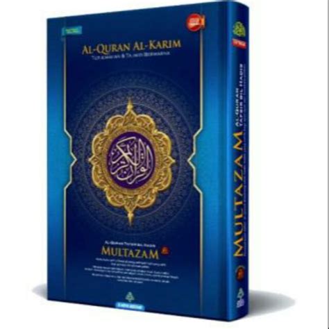 Al Quran Al Karim Multazam Saiz B Waqaf Ibtida Bb Km Shopee