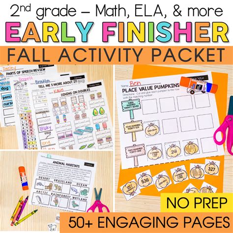 2nd Grade Fall Early Finishers Packet Back To School Lucky Little Learners