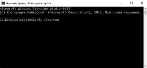 Как исправить ошибку 0xc0000906 на Windows 10 и 11