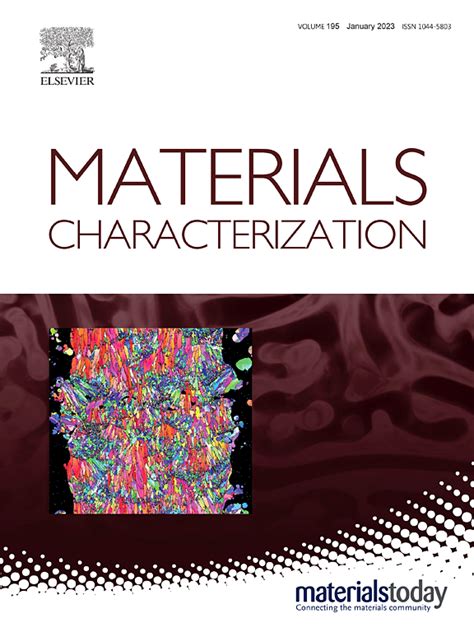 材料科学sci期刊推荐：materials Characterization 佩普学术