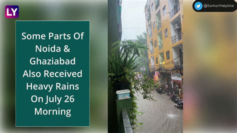 Delhi Rains Heavy Rain Lashes Parts Of National Capital And Noida Waterlogging Reported At Many