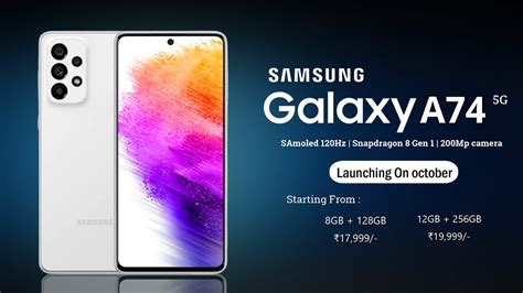 Samsung Galaxy A74 5g Full Specification Price India Launch Date