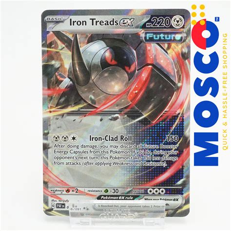 Iron Treads Ex Ultra Rare Paldean Fates Pokemon Tcg